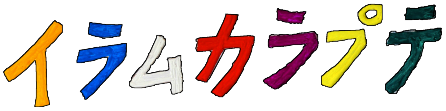 LinkIcon
